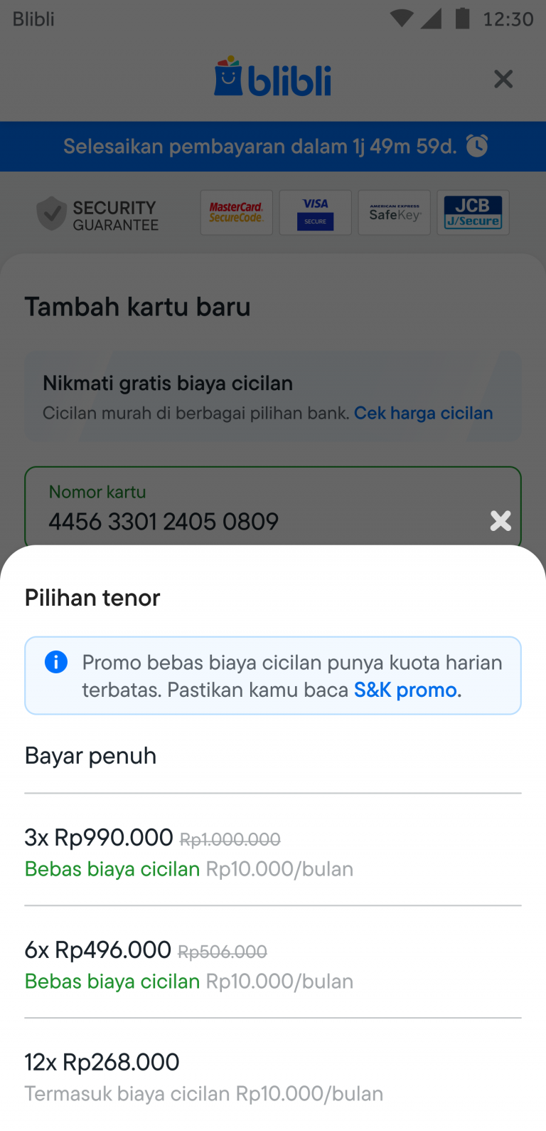 Cicilan 0% – Pusat Bantuan