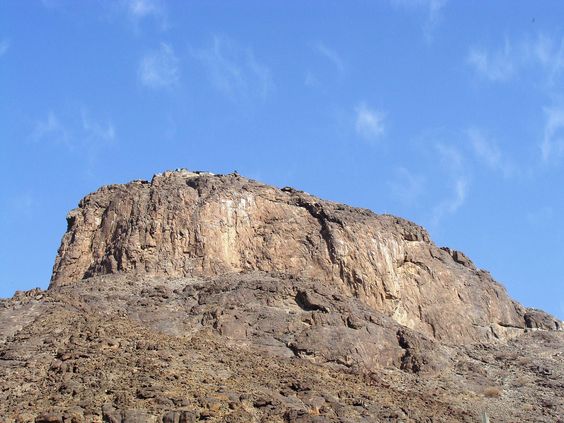 Jabal al-Noor