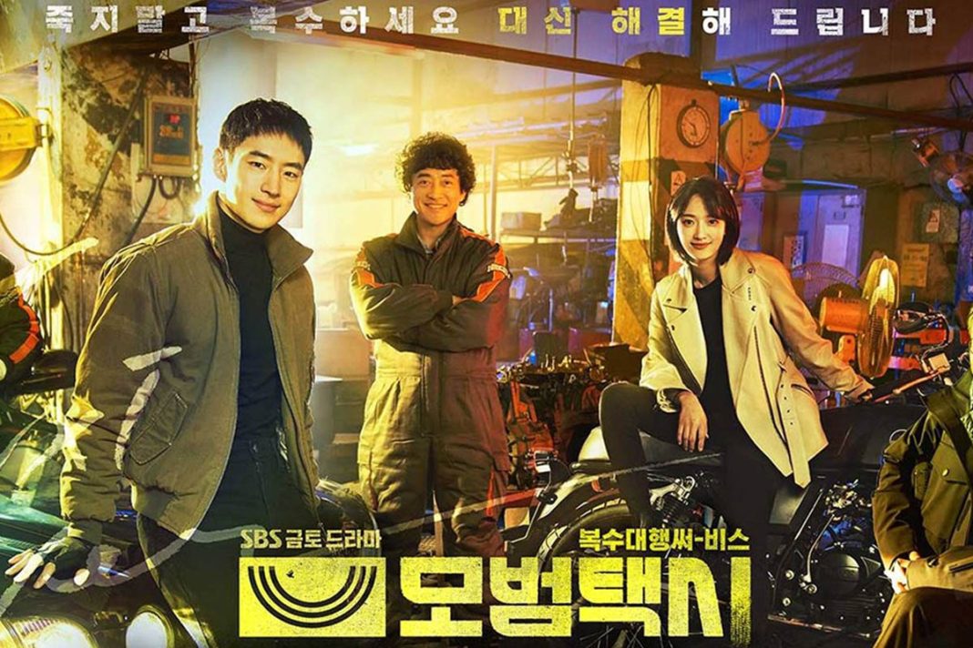 Taxi Driver Season 2 Cast Sinopsis, Jadwal Tayang, dan Jumlah Episode
