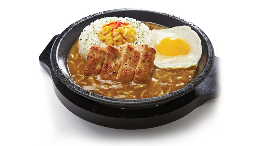 Curry Rice with Hamburg Steak and Egg