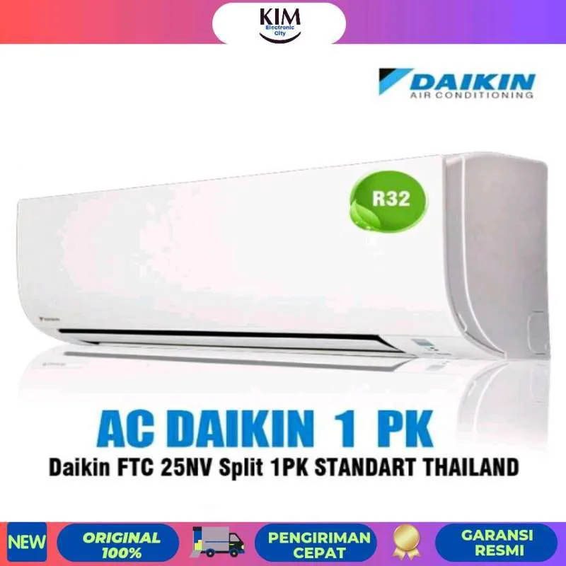 Daikin FTC25NV14 Standard AC Split [1 PK/ Unit Only]
