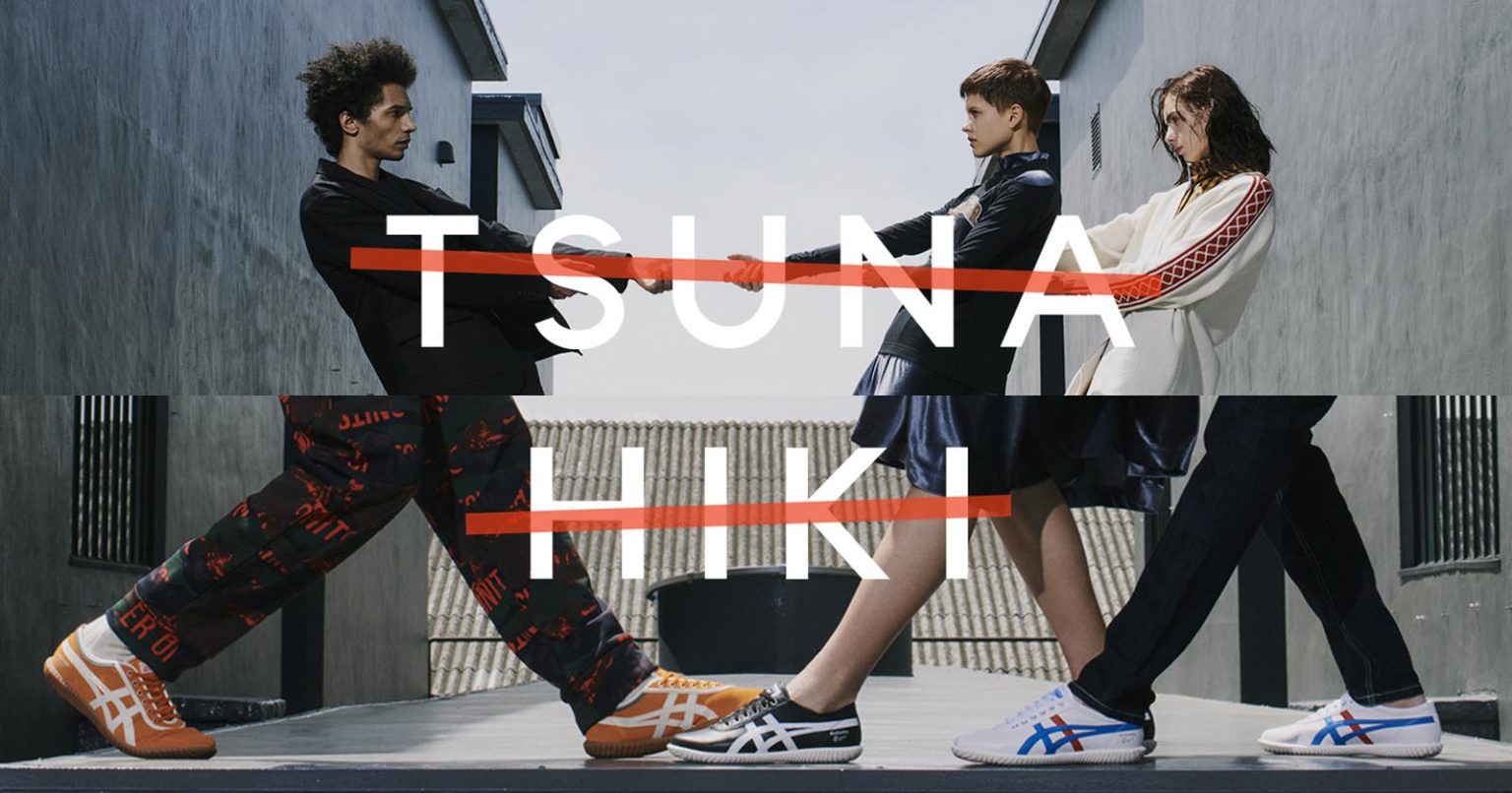 Tsunahiki review hot sale