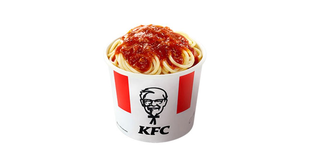 Rekomendasi Menu KFC Best Seller - Menu Spaghetti Deluxe