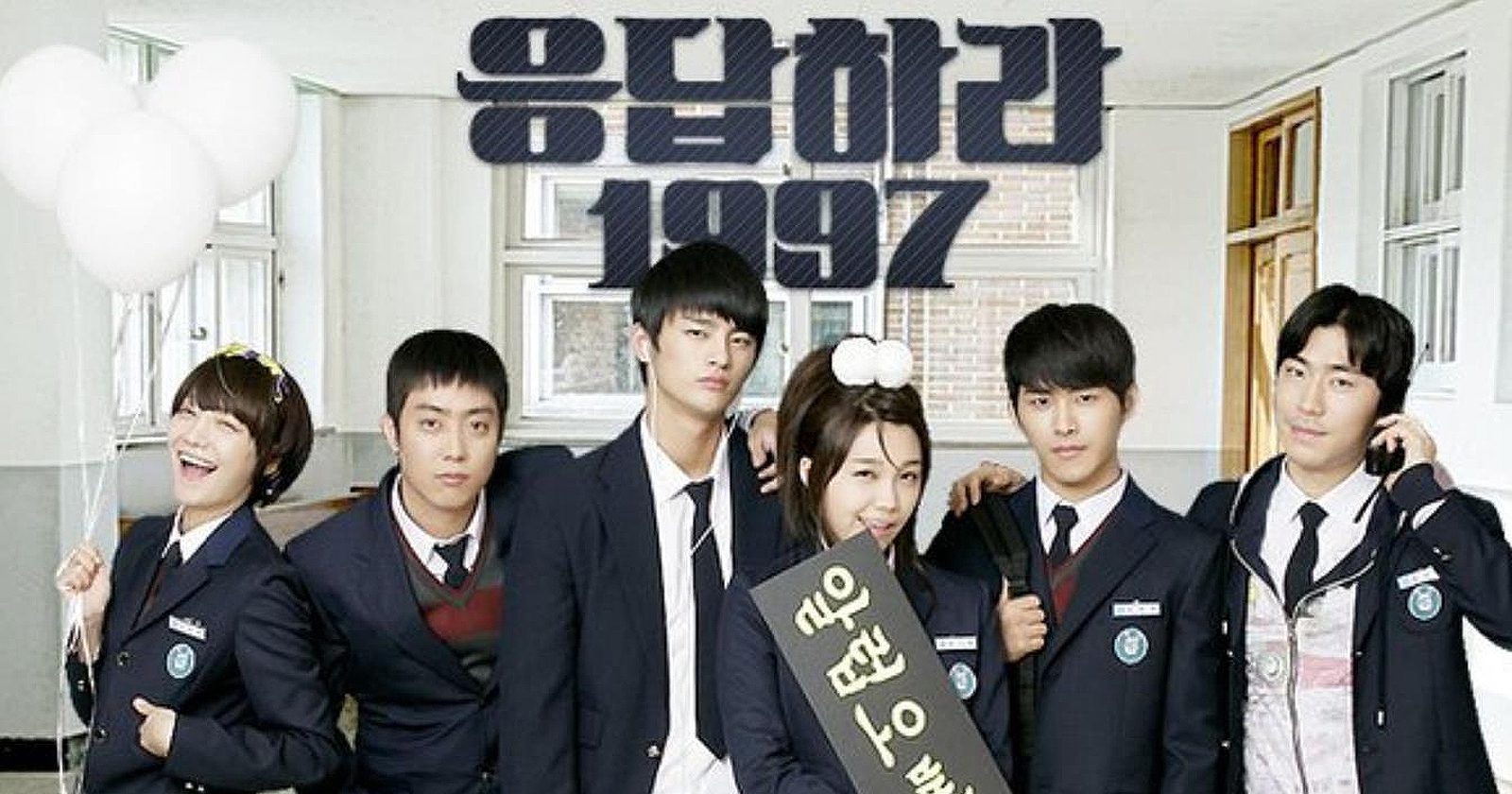 reply-1997-drama-jung-eun-ji