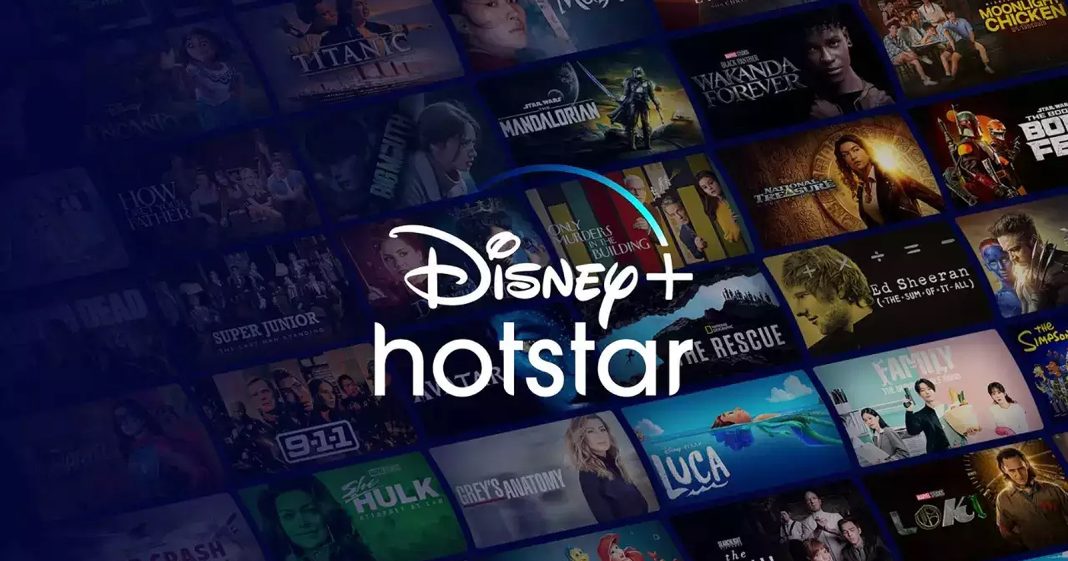 Interstellar hotsell movie hotstar
