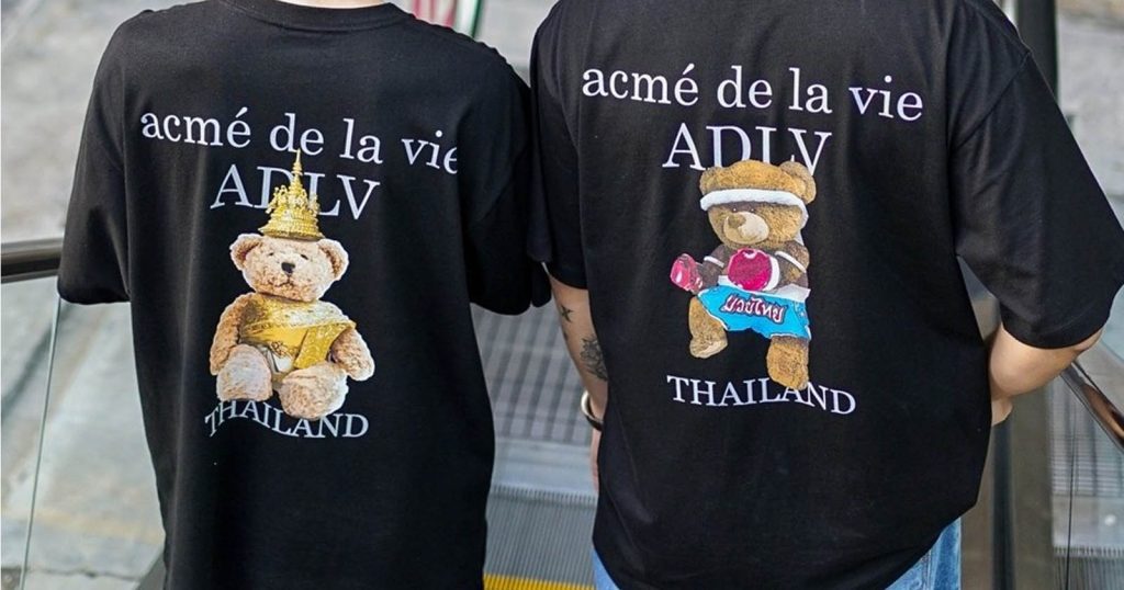 6 Cara Membedakan Kaos ADLV Asli dan Palsu, Awas Banyak yang Kegocek