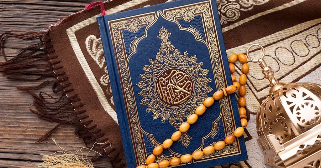 Khatam Al-Qur’an